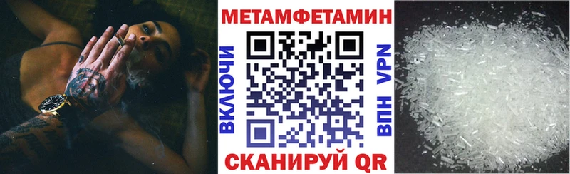 сколько стоит  Кашира  Amphetamine Розовый 