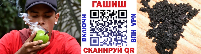 ГАШИШ гарик  Кашира 