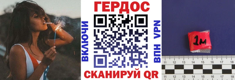 ГЕРОИН Heroin  Кашира 
