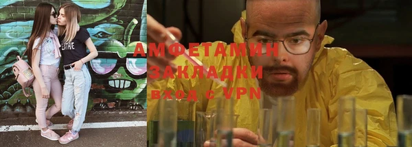 apvp Богородск