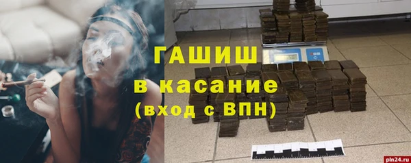 гидропоника Белокуриха