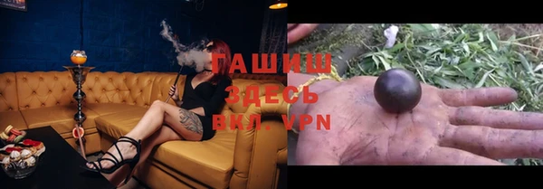 каннабис Белоозёрский