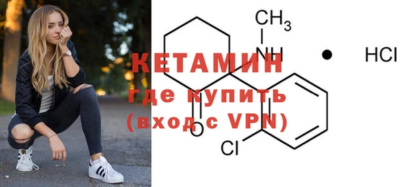 каннабис Белоозёрский