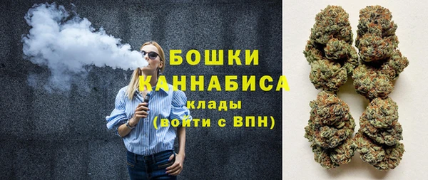 стаф Балабаново