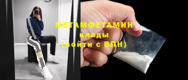 дмт Беломорск