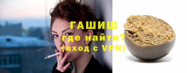 дмт Беломорск