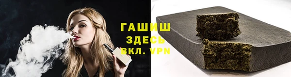 дмт Беломорск