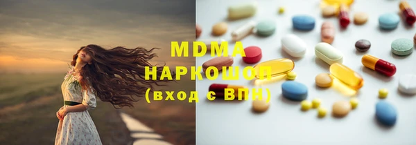 дмт Беломорск