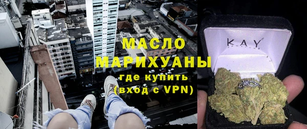 дмт Беломорск