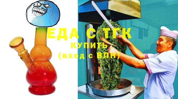 spice Богданович