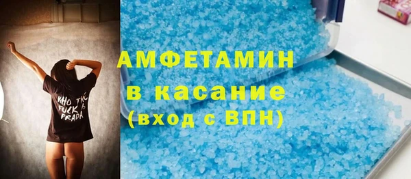 гидропоника Белокуриха