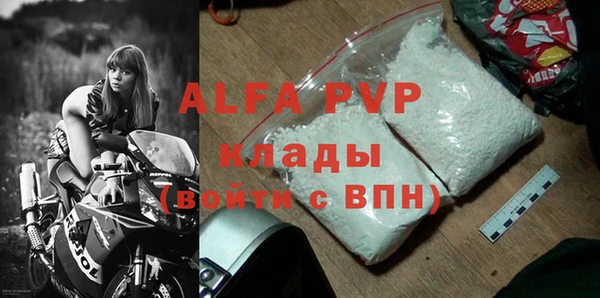 гидропоника Белокуриха