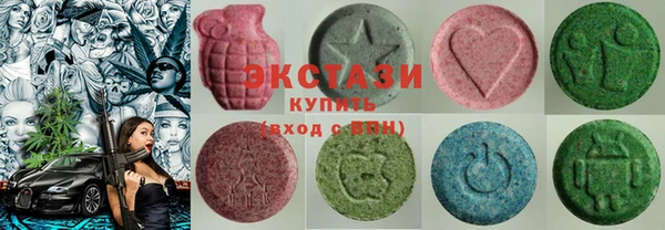 гидропоника Белокуриха