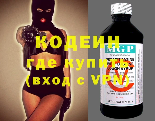 дмт Беломорск