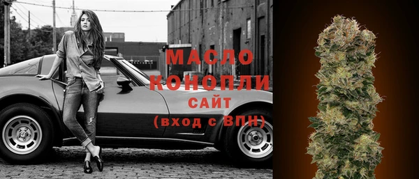 дмт Беломорск