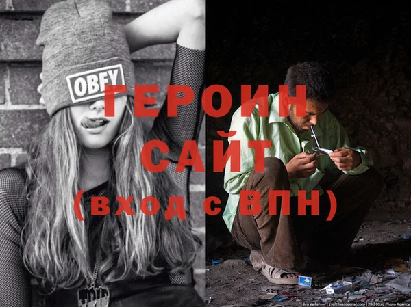 дмт Беломорск