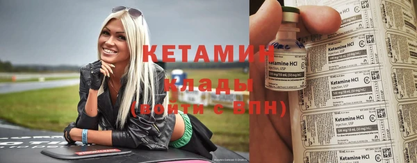 каннабис Белоозёрский