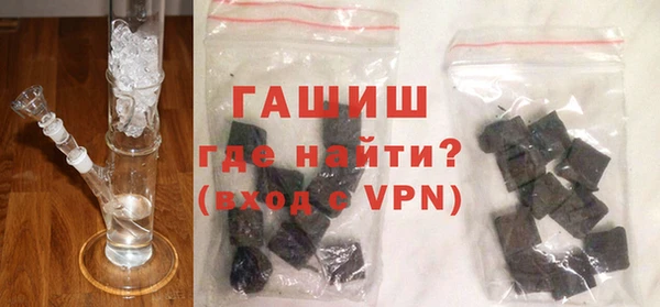скорость mdpv Богородицк