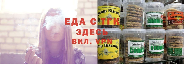 дмт Беломорск