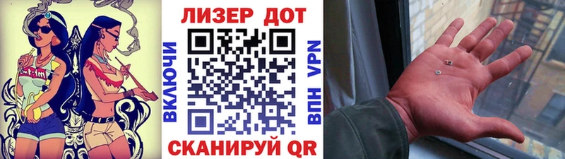 это наркотические препараты  Кашира  блэк спрут ссылка  Наркотические марки 1,5мг  цена наркотик 